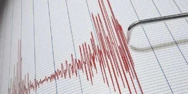 Balıkesir'de korkutan deprem! Çevre illerde hissedildi